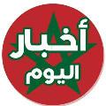 akhbar.lyaouim