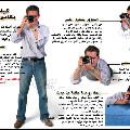 بوربابة