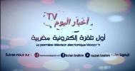 akhbar.lyaouim