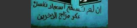 محمدمنيع