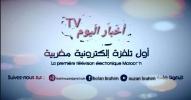 Alyaouim