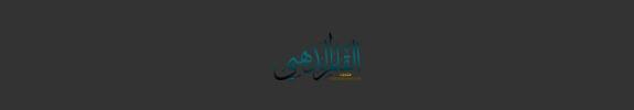 برادة