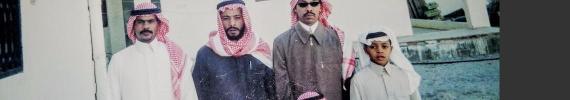 Khaldalmhmd3